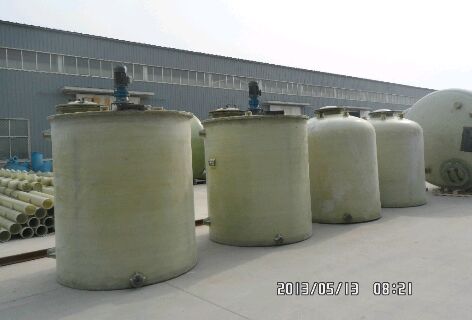 玻璃鋼攪拌罐定制 玻璃鋼攪拌罐定制